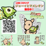 キャラクターイラスト勝亦 聖治ギャラリー