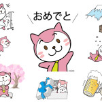 キャラクターイラスト勝亦 聖治ギャラリー