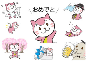 キャラクターイラスト勝亦 聖治ギャラリー