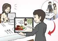 キャラクターイラスト勝亦 聖治ギャラリー