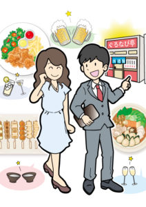 キャラクターイラスト勝亦 聖治ギャラリー