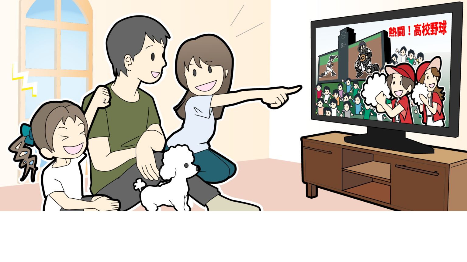 キャラクターイラスト勝亦 聖治ギャラリー