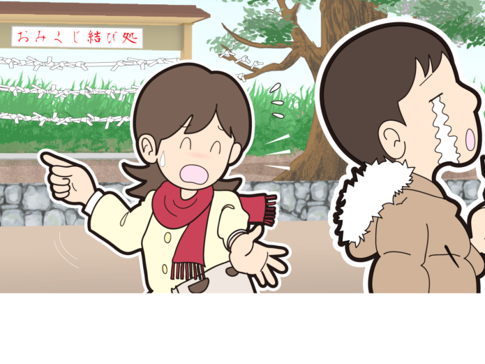 キャラクターイラスト勝亦 聖治ギャラリー