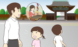 キャラクターイラスト勝亦 聖治ギャラリー