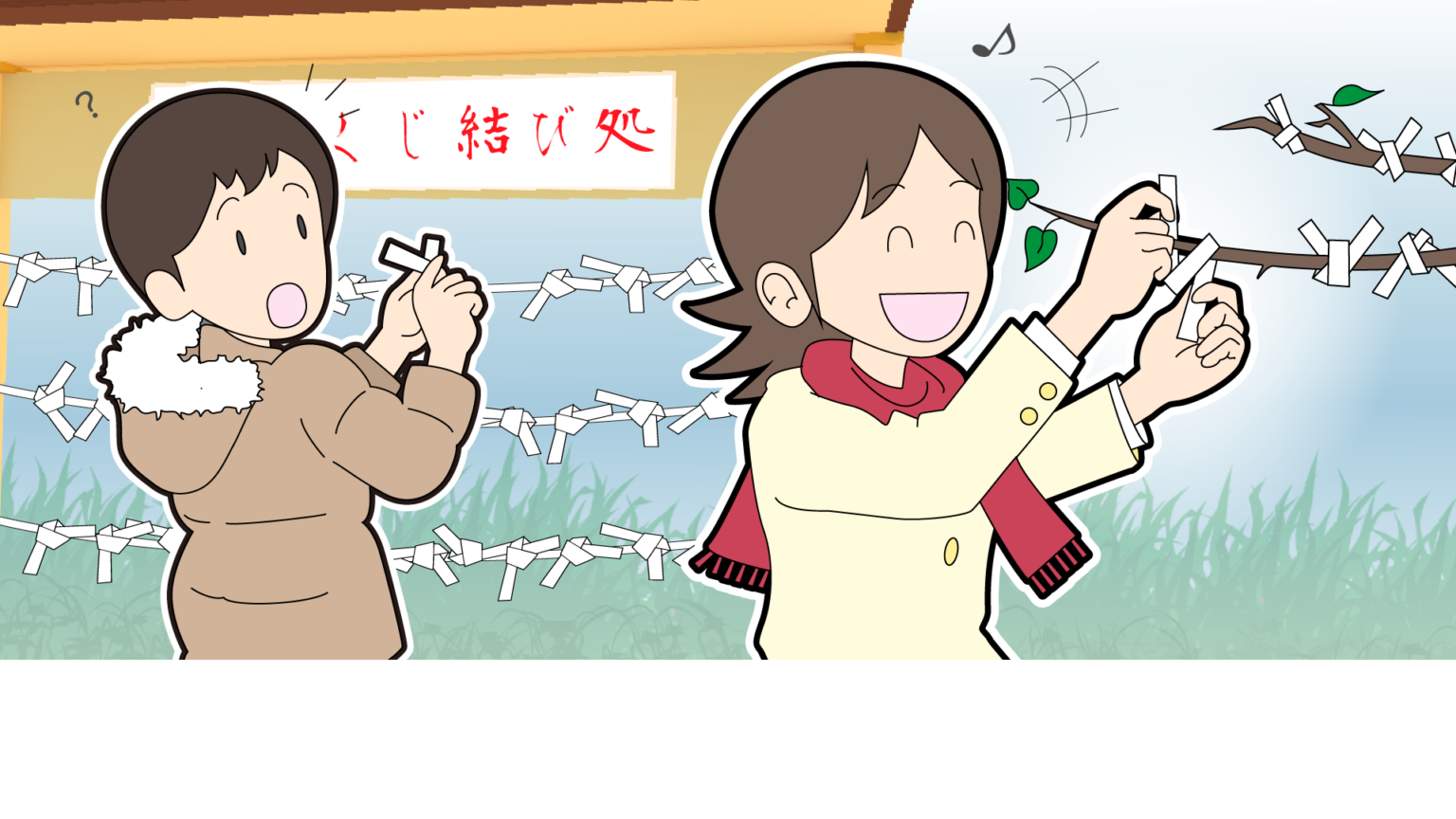 キャラクターイラスト勝亦 聖治ギャラリー